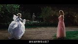 37、5部童话电影连成一个暗黑故事【九筒封神榜】37