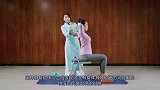 一个瑜伽动作彻底去除富贵包