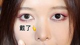 moody美瞳 尝试不同的风格会有新发现哦，y2k复古未来感妆容 ～yyds