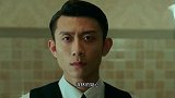 沈放说出风铃身份，策反沈林兄弟齐心，危机关头交接使命！