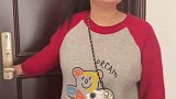 保姆看上了妮妮的镯子，她会怎么办妮妮去出差了，孩子又会受到怎
