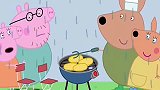 小猪佩奇：雨停了，佩奇她们能在泥坑里跳来跳去了