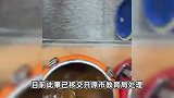 辽宁一学校学生餐被指“清汤寡水”，12345：已转教育局处理