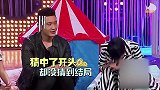 小S谈到三个女儿现场飙泪，称生够了