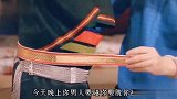 老人懂的真是多