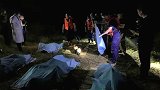 河南信阳5名中学生游泳时失踪 官方：5人已打捞出水无生命体征
