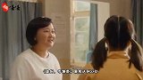 张小斐没明星像，参加活动被忽视，53亿票房未让她提升咖位