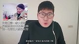 许敏田静一家大团聚，虽然真相未出但是田静的一句话让大家很欣慰