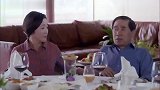 俩亲家贫富差距太大,说起话来语气都不一样,这也太真实了!