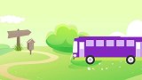 趣味识动物：校车要送小动物们去学校啦！认识黄鹂画眉鸟等动物