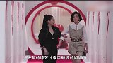 从全网夸到全网嘲，“人淡如菊”的万茜是如何跌落神坛的？