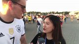 PP体育前方直击：德国球迷观看巴西比赛 接受采访大肆吐槽勒夫