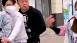一秒钟失去一个女朋友
