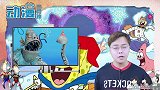 海绵宝宝与冰雪节：派大星与海怪交朋友，章鱼哥还现场认亲！