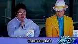 评委说话太严厉，大叔也不甘示弱，台词太牛了