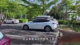 深圳打工人不租房睡车内3年：比租房环境好，每天20元停车费