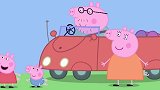 小猪佩奇：佩奇步行去游乐场，突然周围起雾了，都看不到路了！
