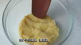 不用奶油也可以做泡芙，外酥里软，金黄美味，方法配方都给你