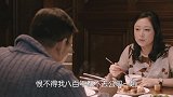 如果是你，你会说实话吗？