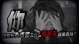 兔兔那么可爱，你怎么可以吃兔兔