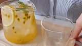 果香和茶香简直是神仙搭配，百香果冷泡茶酸甜清香，超好喝