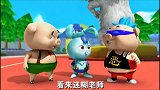 猪猪侠：黑博士骗了迷糊老师，故意让他挖出纺车