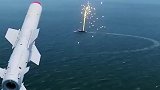 带你们了解鱼叉导弹击中军舰模拟过程