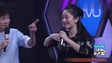 TFBOYS跳摆摆舞，娜姐的一个动作让粉丝尖叫不止