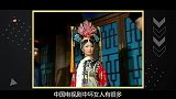 拍戏打哭周迅，幼年被校园霸凌，“绿茶专业户”何泓姗为何遭网曝