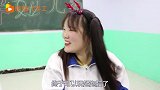 老师发无硼砂泥让自带工具，没想胖妞为了多要点，竟带了一个锅