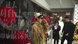 刘昊然称自己老秦，有“老干部”的一面事是随爸，没看出来啊