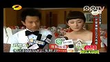 娱乐播报-20120117-2012芒果春晚之五大传奇杨钰莹隐退真相