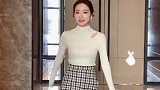 已婚女性身材走形，这样穿女人味十足，有没有？