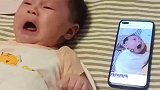 宝宝大哭不止，妈妈无奈出绝招