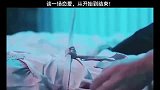 爱了就要轰轰烈烈