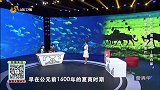 当身体出现这些症状时，可要当心了！