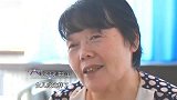 女儿失忆女婿瘫痪，大叔不顾妻子反对，毅然关掉公司伺候女婿！