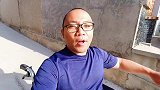 早上还是大太阳，天气不错，结果直播完后，中午天气就变了