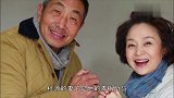 他是国家一级演员，和妻子青梅竹马，结婚至今低调无绯闻！