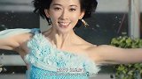 幸福额度：这样千娇百媚的女神，你看到了会心动吗