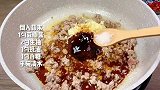 肉末茄子豆腐煲做法，这个菜简直是米饭杀手，汤汁拌面也无敌好吃