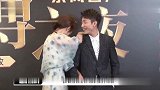 节目中张一山突然掀起杨紫裙子，气得杨紫当场飚出北京腔，太逗了
