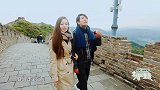 郎朗花式找借口要回家，吉娜无情驳回他的诉求
