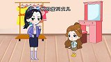 白雪吃了魔法蛋糕，为什么没有睡着，哪里出了问题？