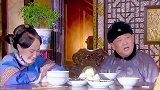 男孩为了成为大少爷，宁可弄伤自己的手臂，这个小男孩真不一般呐