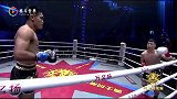 格斗世界-20190228-泰拳王仰仗铁腿上来就猛踢，邱建良重拳击腹转身踹软肋秒杀劲敌