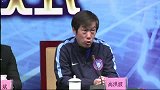 中超-15赛季-江苏国信舜天主教练高洪波发言:新赛季三线作战 会让更多年轻球员上场-新闻