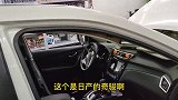日产奇骏天窗漏水，导致天窗电机烧坏，地毯积水，其实很好避免