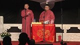 小岳岳：孙越媳妇上夜班，我去了也得给钱！孙越：你敢不给钱