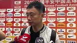 李帅：再次致歉申花球迷 虽赢球但惨败阴霾未散